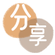 阳江黄山信用卡接单平台☀️诚信信用卡24小时在线靠谱商家推荐